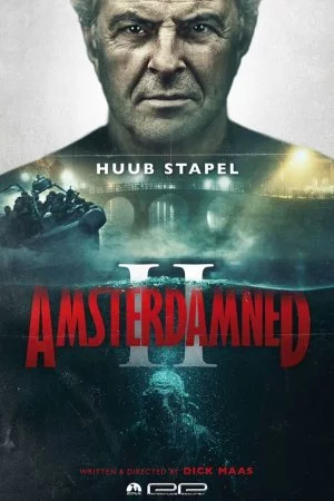 Амстердамский кошмар 2 (2025)