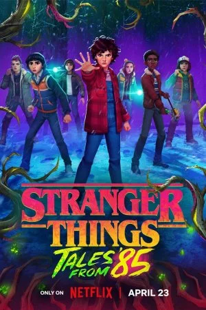 Смотреть Очень странные дела: Истории из 85-го (2026, сериал) онлайн