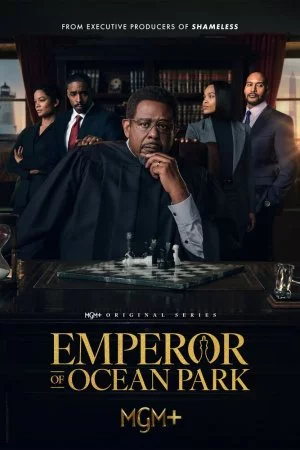 Император Оушен-Парка (2024, сериал)