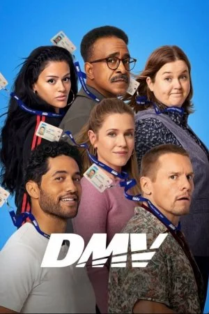 ДМВ (2025, сериал)