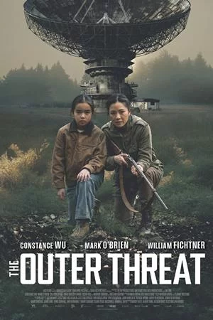 Внешняя угроза (2026)