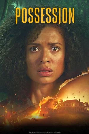 Одержимость (2026, сериал)