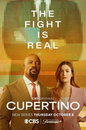 Купертино (2026, сериал)